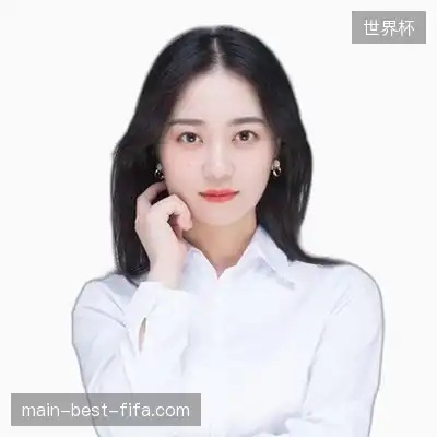 阎华